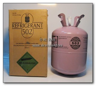 GAS. 502 GAS REFRIGERANT